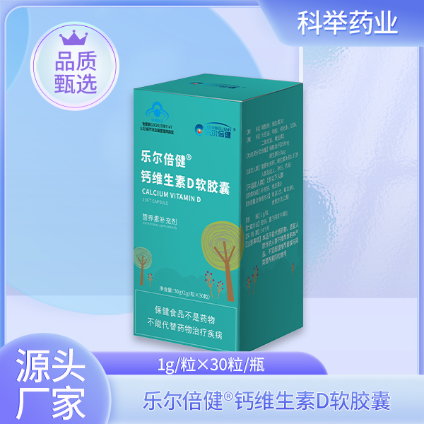 微信圖片_20220823195248.jpg