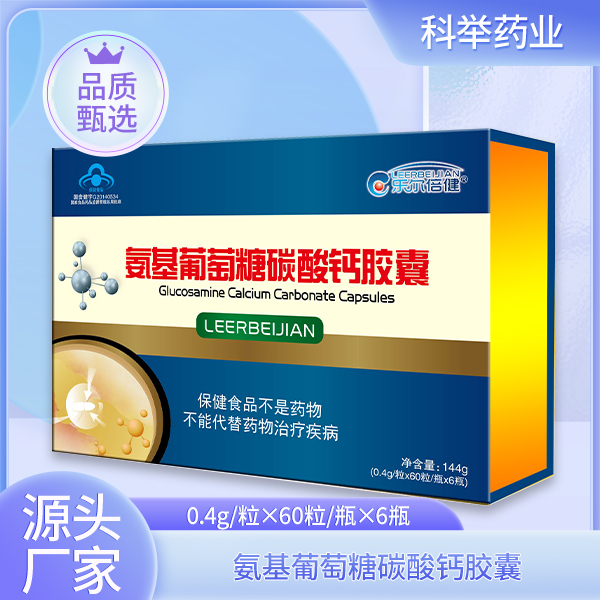 微信圖片_20220823195255.jpg