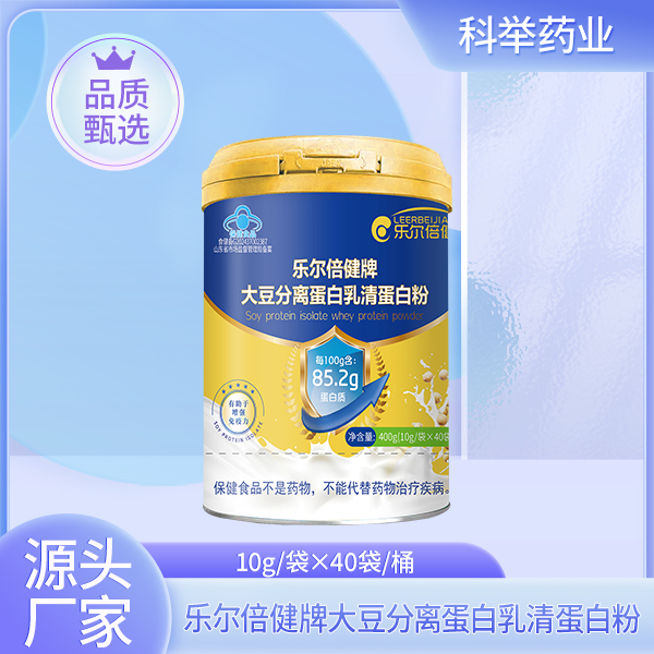樂爾倍健牌大豆分離蛋白乳清蛋白粉.jpg